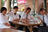 親睦遠足