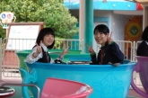 親睦遠足