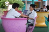 親睦遠足