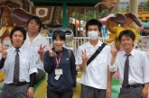 親睦遠足