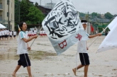 体育祭