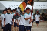 体育祭