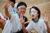 体育祭