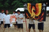 体育祭