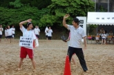体育祭
