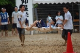 体育祭
