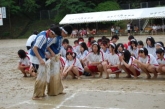 体育祭